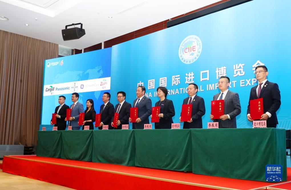 申慱官网下载菲律宾